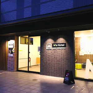 Hotel M's Gojo Odawara Kyoto