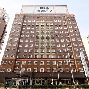 Hotel Toyoko Haneda Airport No.2 Tokyo