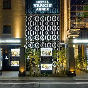 Varkin Annex Hotel