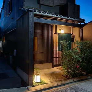 Guest house Ayanishiki Shimabara-omon Residence【京都 Ayanishiki 島原大門邸】 Kyoto