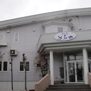 Bed & Breakfast Furano B&B Furano