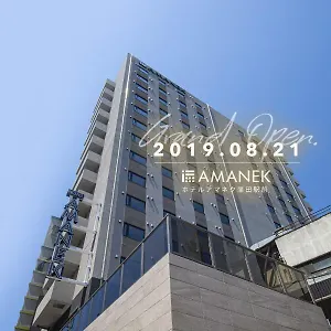 Hotel Amanek Kamata-eki Mae Tokyo