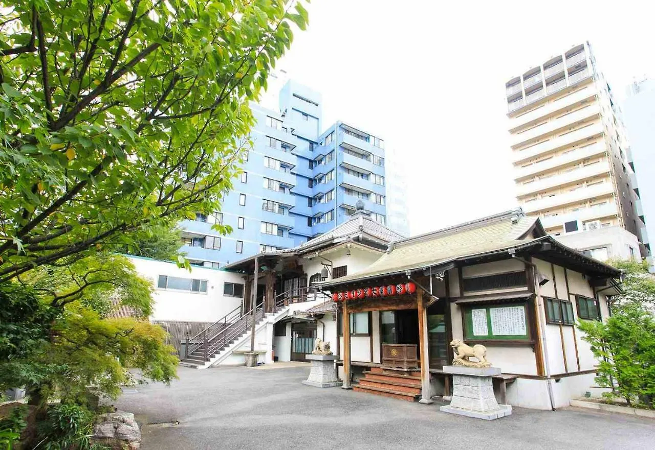 宿坊 正伝寺 Temple Hotel Shoden-Ji Tokyo